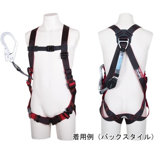 墜落制止用器具フルハーネス型ランヤード付