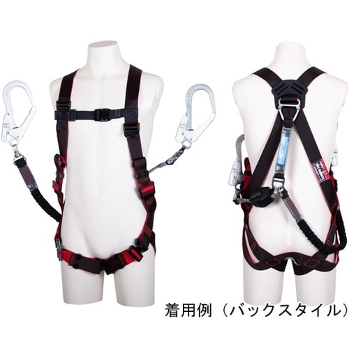 墜落制止用器具フルハーネス型ランヤード付