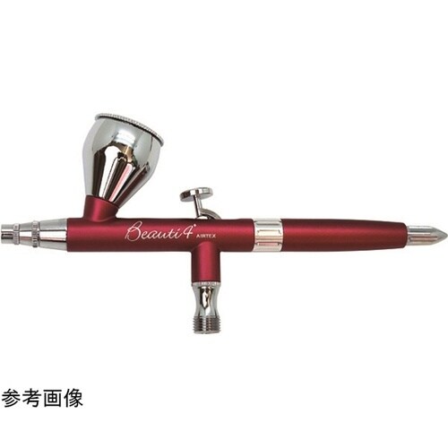エアテックス エアブラシ ビューティフォ