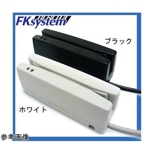 磁気カードリーダー USB−COM ホワ