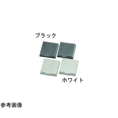 キートップ 2個セット ホワイト PKB