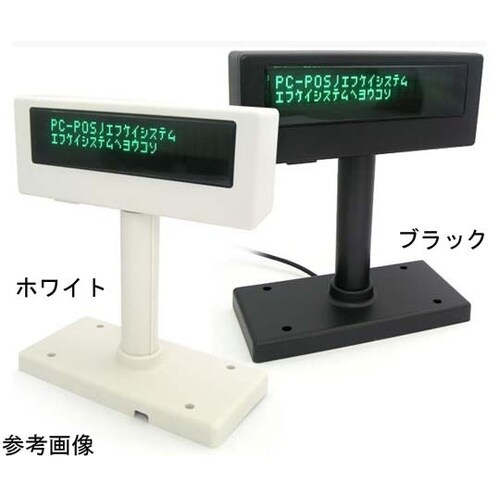 カスタマーディスプレイ ブラック LD−