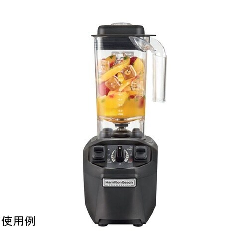ハミルトンビーチ フードブレンダー 1.