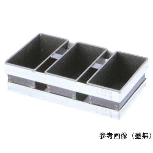 スルトントライプラス2斤食パン型 3連結