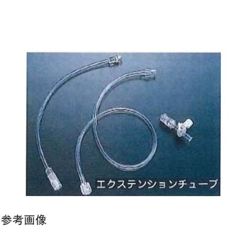 医≫エクステンションチューブ 高圧用、Lg