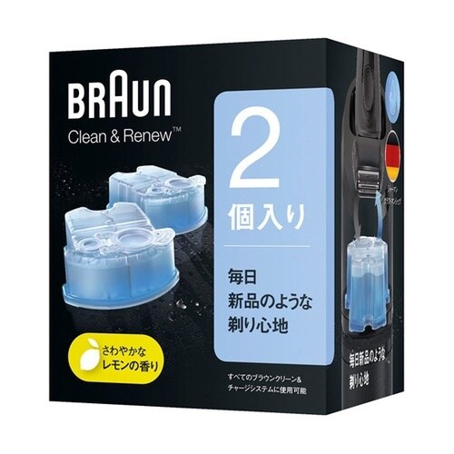 アルコール洗浄カートリッジ 2個入 CC