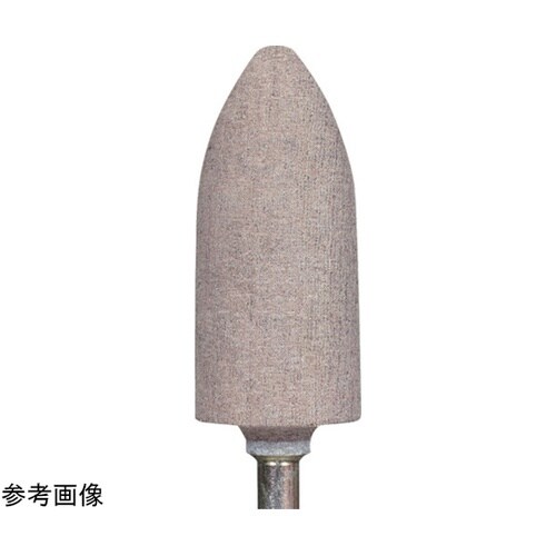 軸付砥石 コットンポインター 22.2×