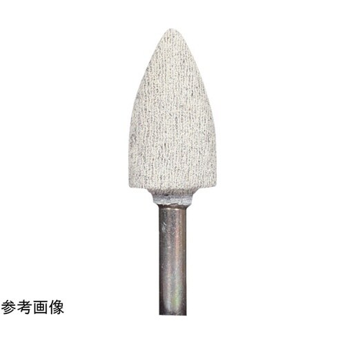 軸付砥石 コットンポインター 17.5×