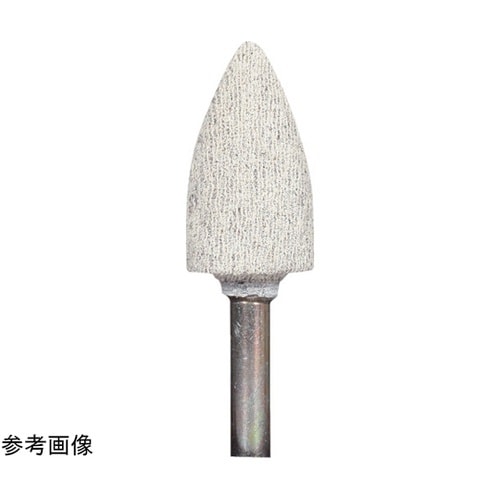 軸付砥石 コットンポインター 17.5×