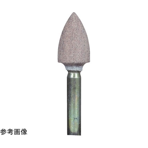 軸付砥石 コットンポインター 12.7×
