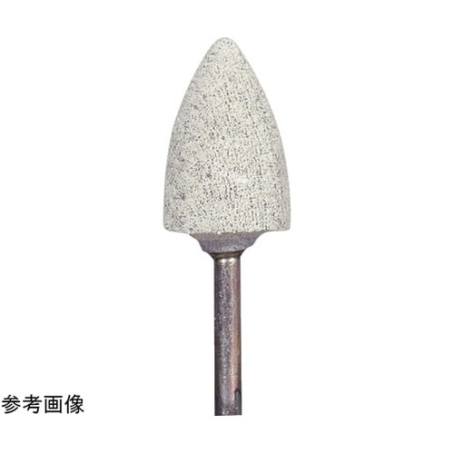 軸付砥石 コットンポインター 12.7×