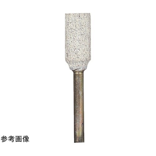 軸付砥石 コットンポインター 6.4×1
