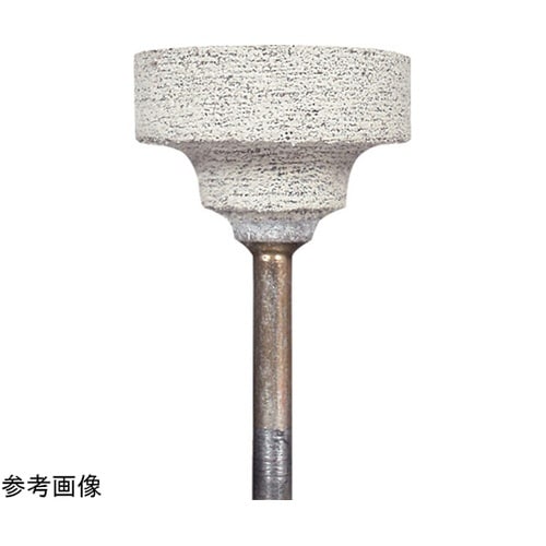 軸付砥石 コットンポインター 19.1×