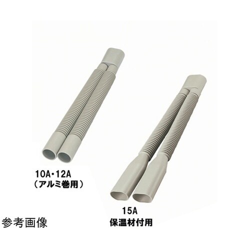 樹脂管用ジョイントカバーセット M246