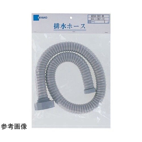 排水ホース回転ナット付 M25UA_50