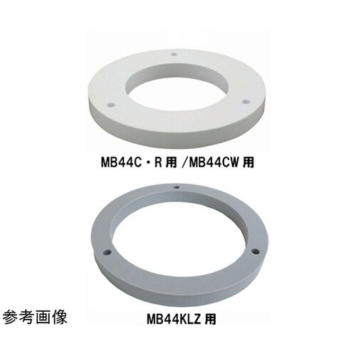 トラップ用かさ上げ台座 MB44−DZ_
