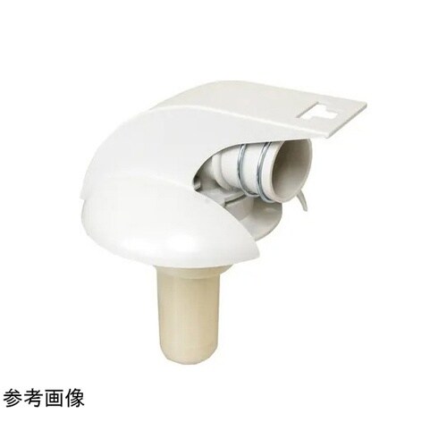 洗濯機排水トラップ クルバVUバンド・イ