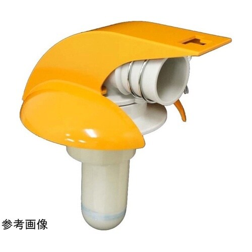洗濯機排水トラップ クルバ兼用バンド・イ