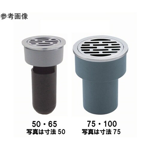 MBカセット式ストレート型ワントラップV