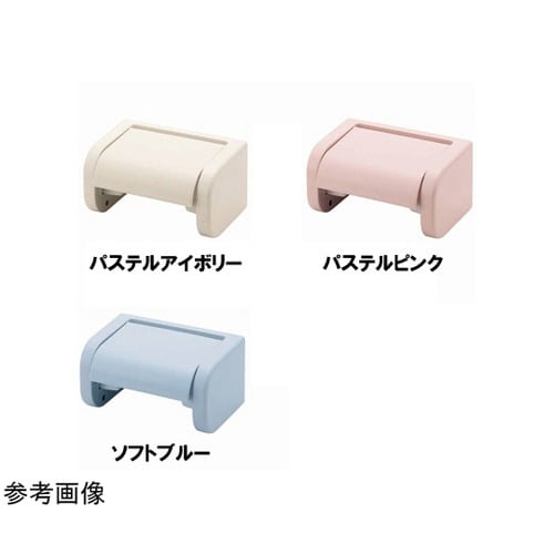 ワンタッチペーパーホルダー ソフトブルー