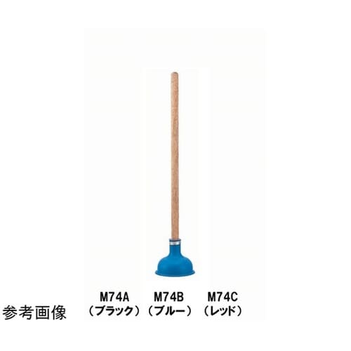 柄付スポイトゴム(クロ) M74A_*