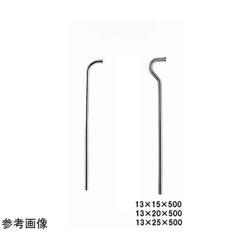 ロータンク用ツバ付給水管 ML2_13X