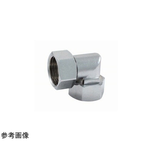 フレキ用エルボ 両ナット付 小曲 黄銅