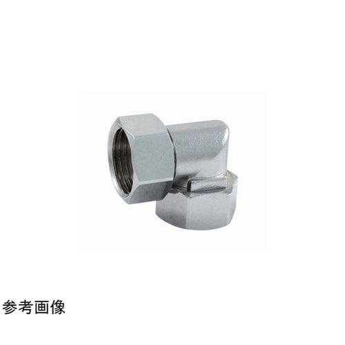 フレキ用エルボ 両ナット付 小曲 黄銅