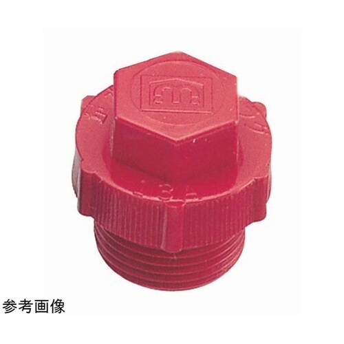 量水器用閉栓 プラグ 金門ネジ(赤色)