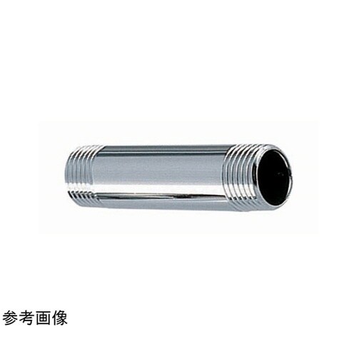 両ネジ給水管 S4AK_13X700