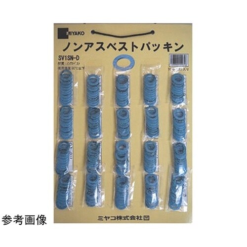 台紙付ノンアスベストパッキン SV1SN
