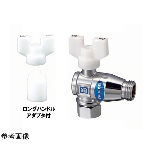 逆止弁付ボール弁 アングル型 片ナット
