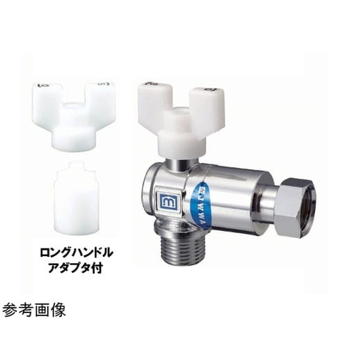 逆止弁付ボール弁 アングル型 片ナット