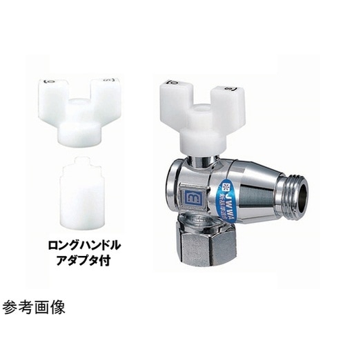 逆止弁付ボールバルブ アングル型 黄銅
