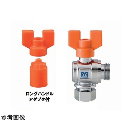 ボールバルブ アングル型 片ナット 黄銅