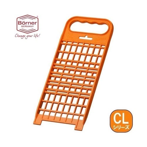 ドイツ製 CL コンビおろし器 オレンジ