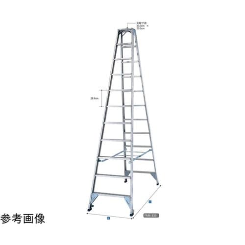 専用脚立 FAM−390