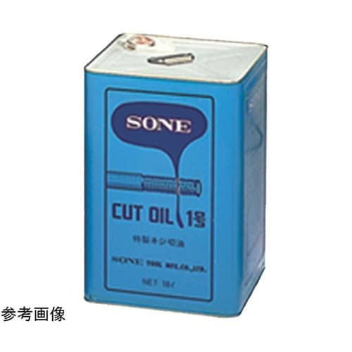 カットオイル 水性4L(角缶) NO.2