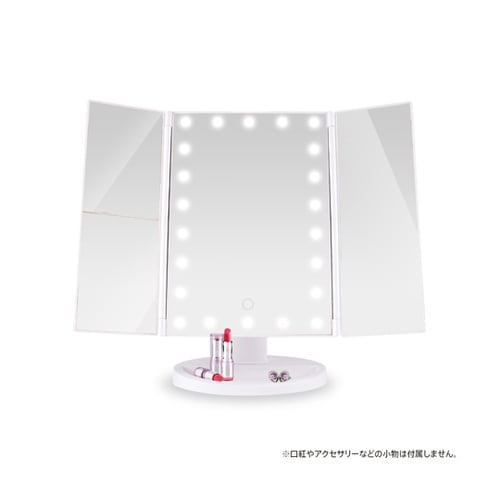 美ルル LEDメイクアップミラー アクト