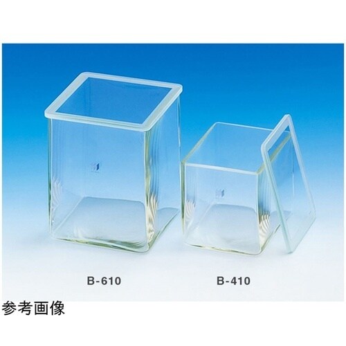 染色角バット(壺)蓋無 バスケットB−6