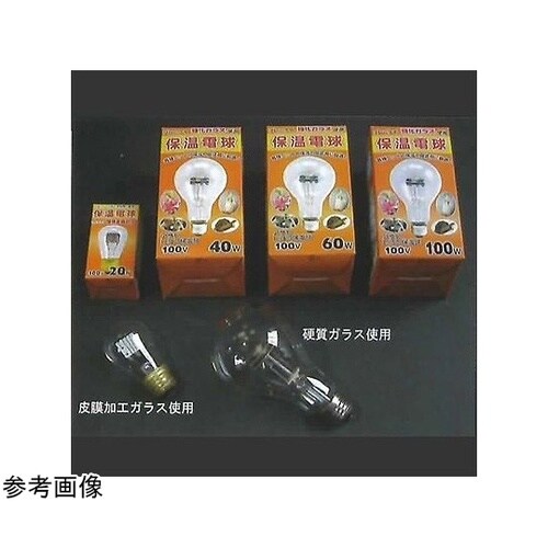 ミニヒヨコ保温電球 20W ST45E2