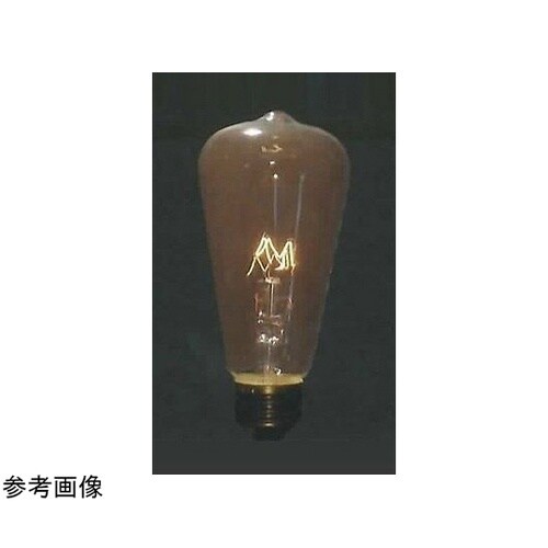 アンティークランプ 25W アンティーク