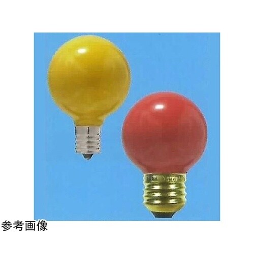 ボールランプ G50 セラミック 5W