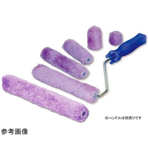 スモールローラー バイオレット 無泡 7