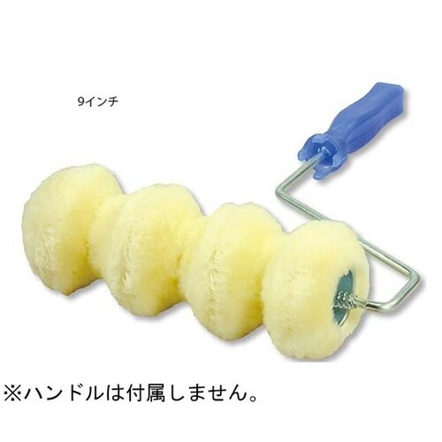 特殊ローラー スレート屋根用(小波) 9