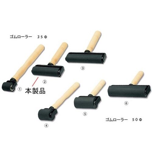 木柄 ゴムローラー(ベア入)35φ×12
