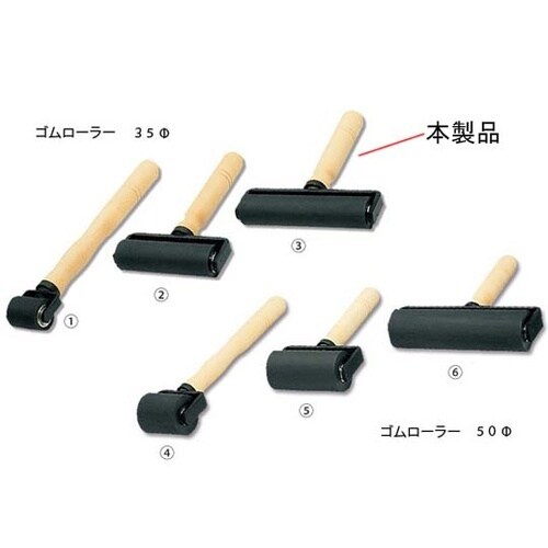 木柄 ゴムローラー(ベア入)35φ×15