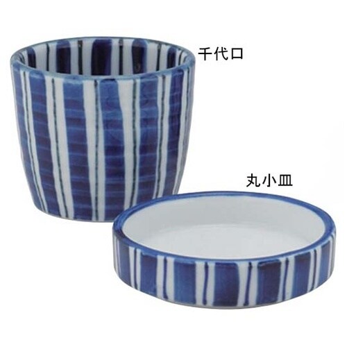 親子十草そば 丸小皿 104−70315
