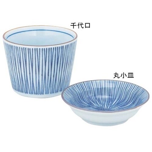 十草そば 丸小皿 308−10101