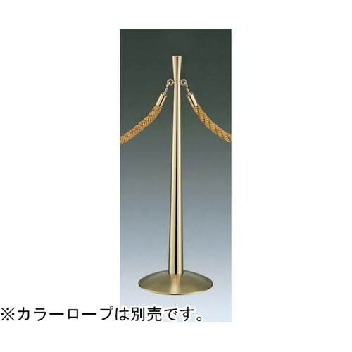 パーティーションポール 真鍮/スチール